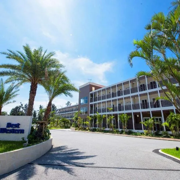 온나에 위치한 호텔 베스트 웨스턴 오키나와 온나 비치(Best Western Okinawa Onna Beach)