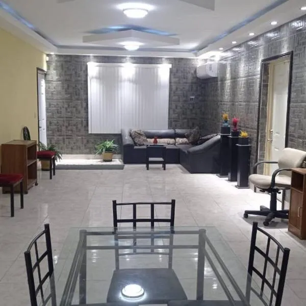 Acogedor departamento en el centro de la ciudad, khách sạn ở Reynosa