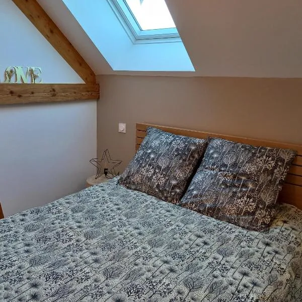 Séjour à la campagne - Logement cosy et chaleureux, hotel v destinaci Courgains