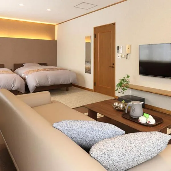 Pension Hinode, hôtel à Hachimantai