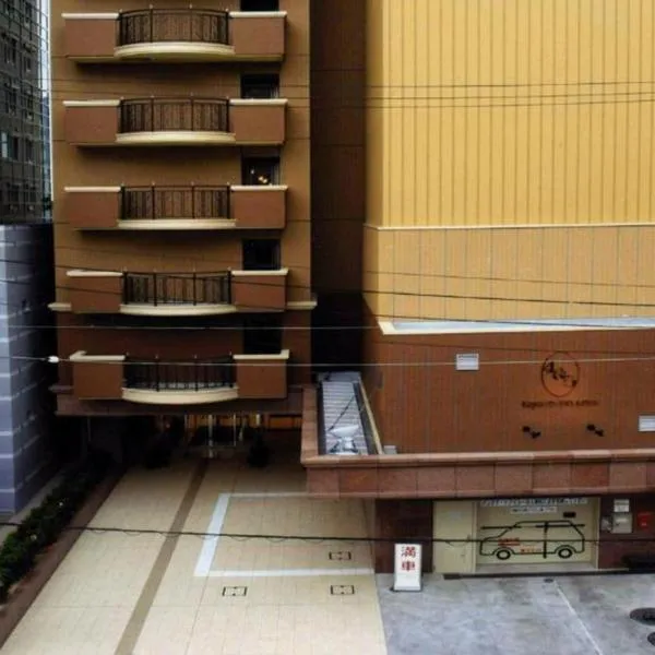 Toyoko Inn Mikawa anjo eki Shinkansen Minami guchi No 1, hôtel à Anjomachi