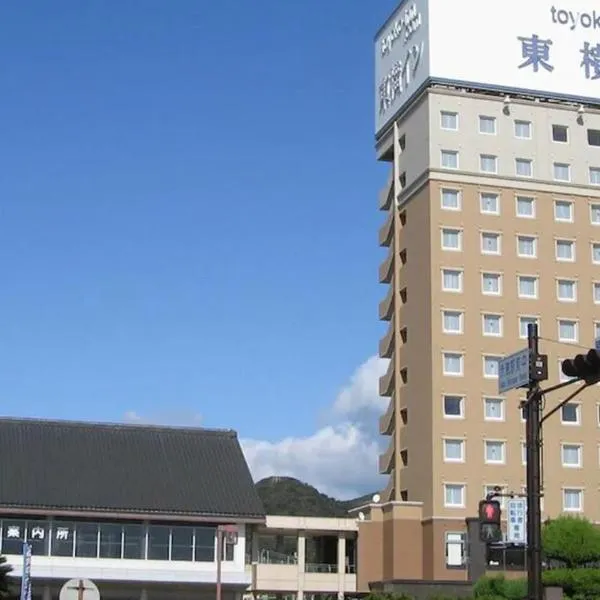 Toyoko Inn Banshu Ako Ekimae, hotel em Ako
