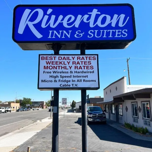 Riverton Inn & Suites Riverton, готель у місті Рівертон