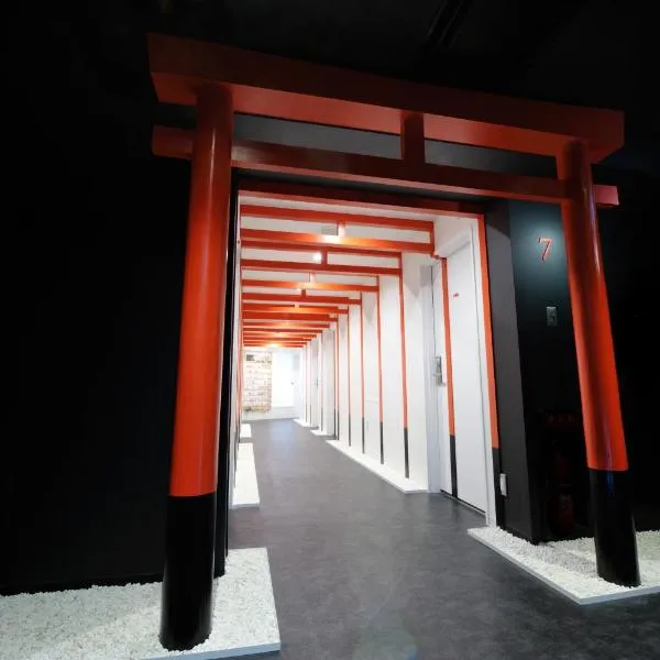 EN Hotel Shibuya，位于东京的酒店