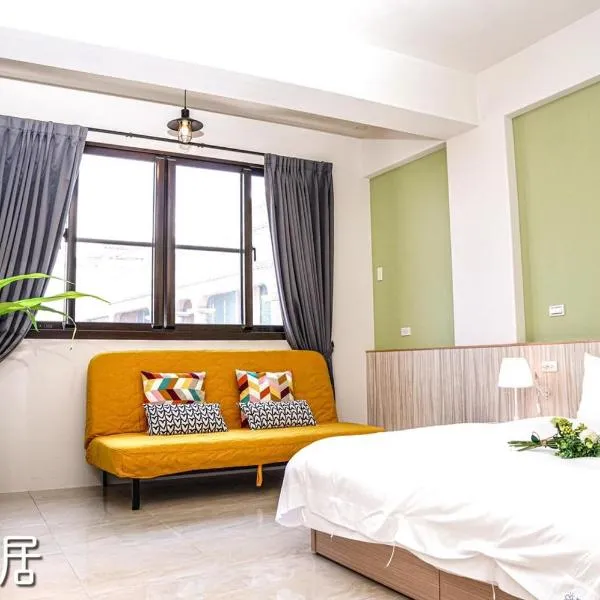 Alley-羅東巷弄75包棟電梯民宿, Hotel in Luodong