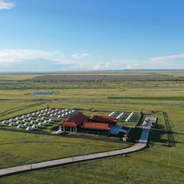 Secret of the Silk Road: Harhorin şehrinde bir otel