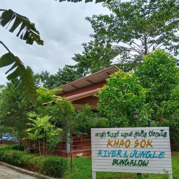 Khao Sok River & Jungle Bungalow, hotel in Khao Sok