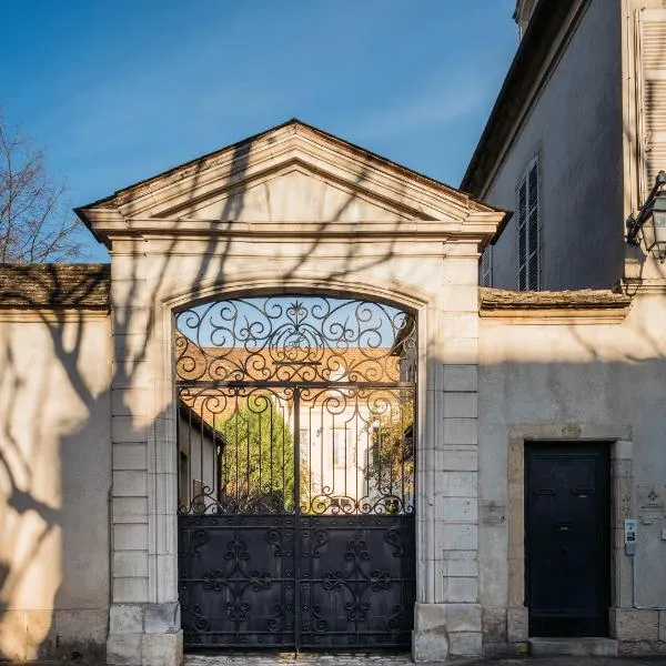 La Maison des Courtines, Hotel in Beaune