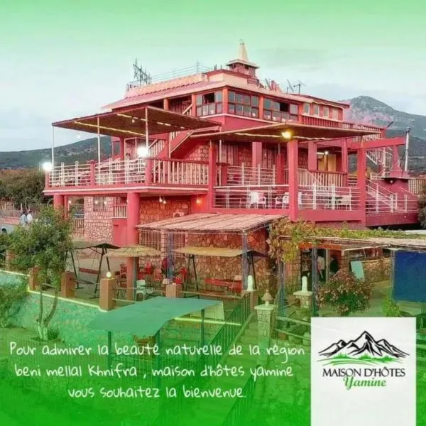 maison d'hôtes yamine, hotel en Beni Mellal