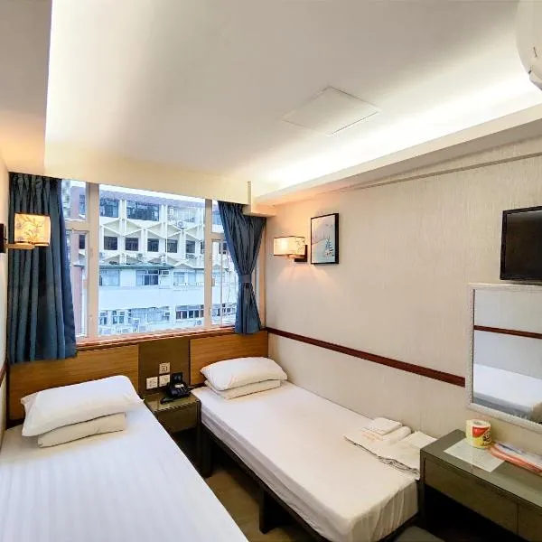 Celltronik Hostel 先創旅店、香港のホテル