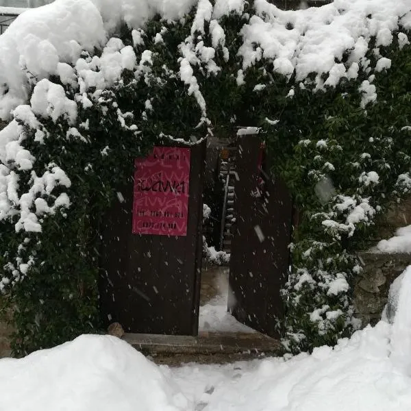 Guest House Ioanna Arachova, hotel in Arachova