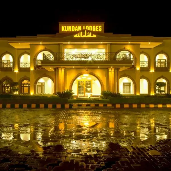 Kundan Lodges Shikarpur, hotel in Shikārpur