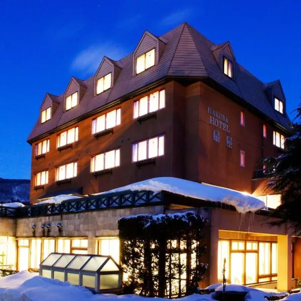 Hakuba Hotel Ougiya, ξενοδοχείο στη Χακούμπα