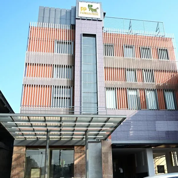 PIPUL PADMAJA PRIDE, hotel a Cuttack