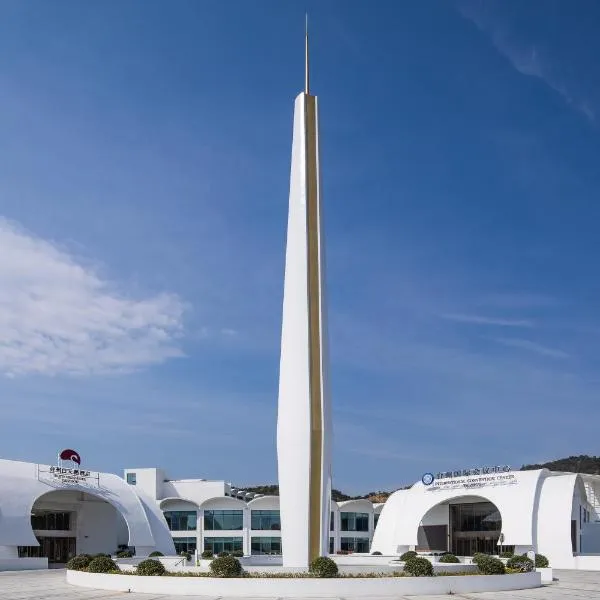 White Swan Hotel Taizhou, Hotel in Taizhou