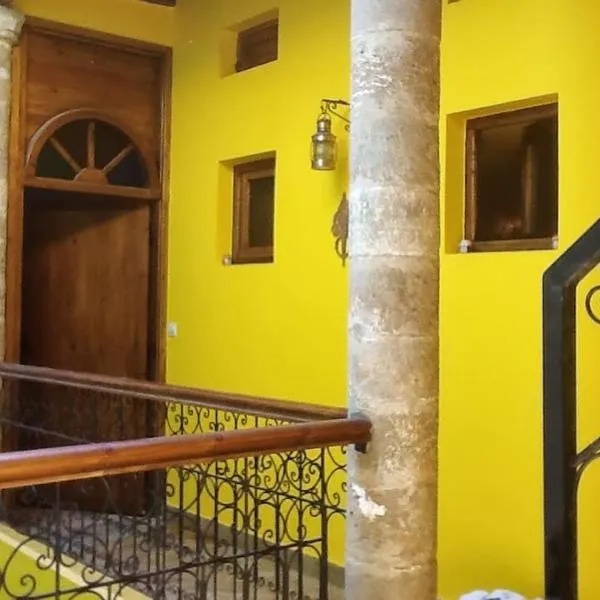 Dar Houria Medina riad comfort tradition Breakfast, hôtel à Essaouira