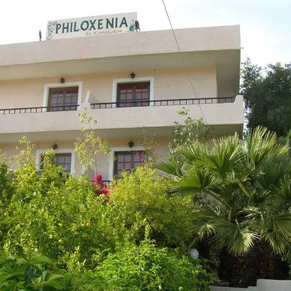 Philoxenia By Kyriakakou, hôtel à Agia Marina