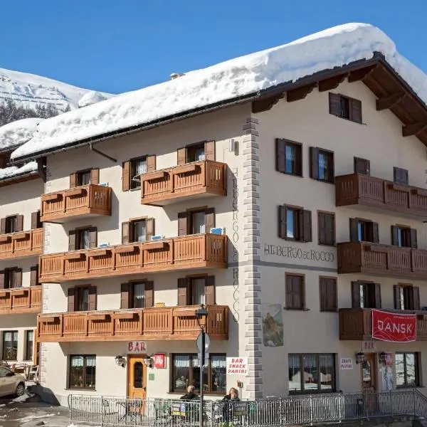 Hotel San Rocco、リヴィーニョのホテル
