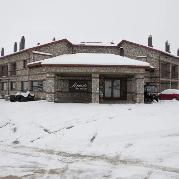 Miramonte Chalet Hotel Spa, hotel in Palaios Agios Athanasios