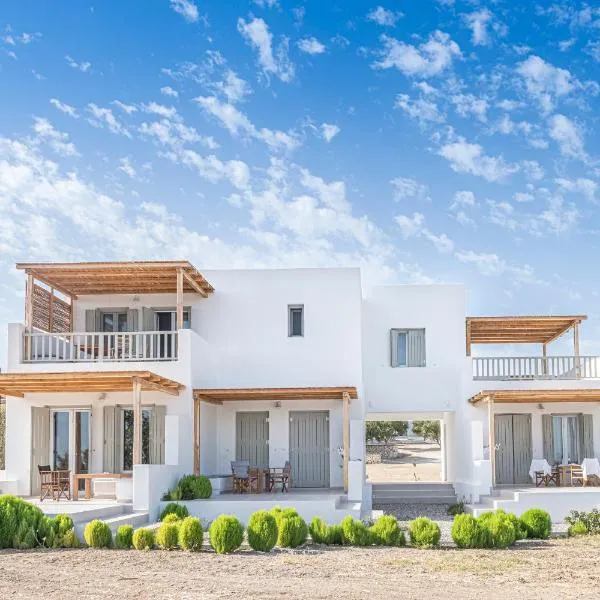 Alisea Resort, ξενοδοχείο στην Κίμωλο