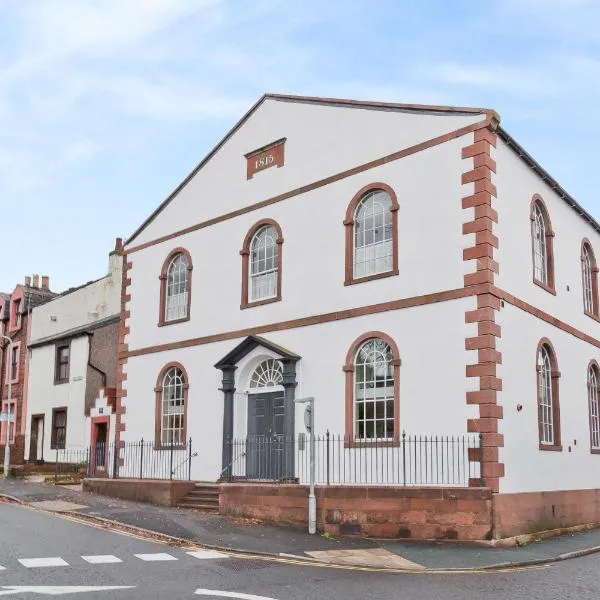 Sandgate Chapel - Self Check In Apartments, hotel a Penrith