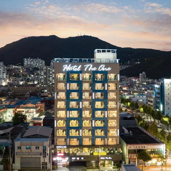 Hotel The One, Hotel in Yeosu