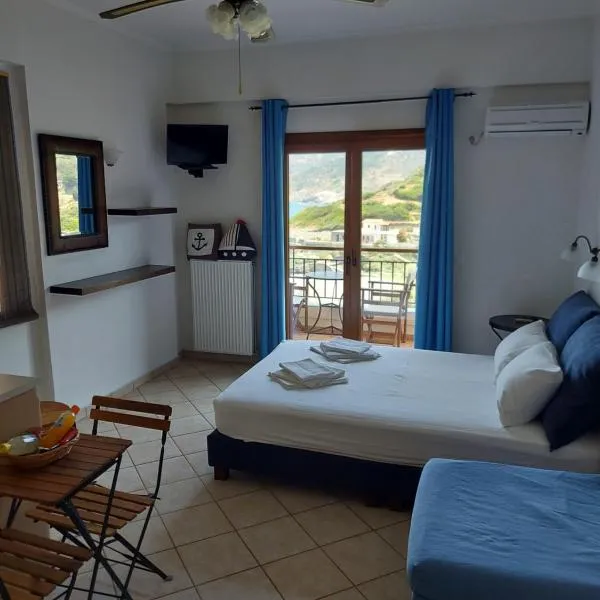 Anarrousa Studios & Apartments: Évdhilos şehrinde bir otel
