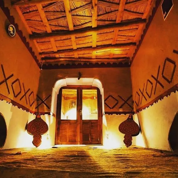 Riad DAR outebba, ξενοδοχείο σε Zaouïet Sidi Daoud