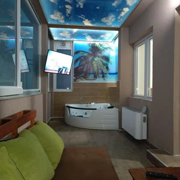 Apartments Zlatko, ξενοδοχείο σε Soko Banja