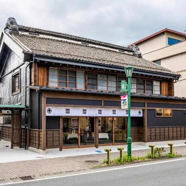 NIPPONIA Chichibu Monzenmachi, Hotel in Chichibu