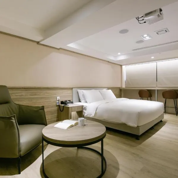 Spring Rhapsody Hotel, hotel i Taichung