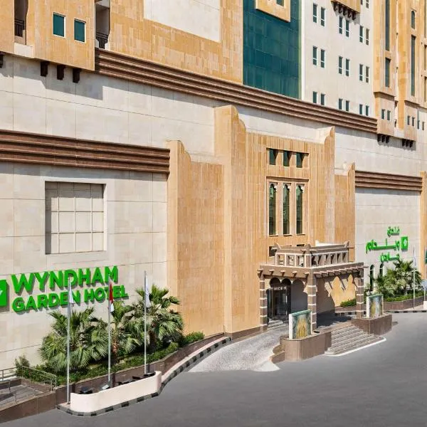 Wyndham Garden Dammam, hôtel à Dammam