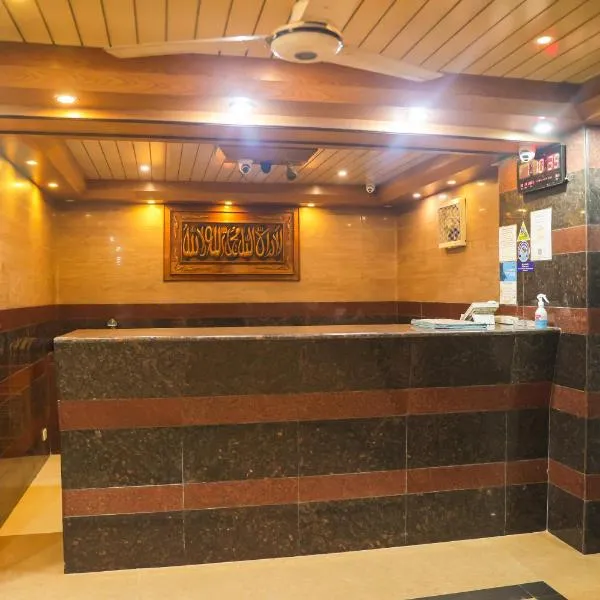 Ali International Hotel, hotel in Dhaka
