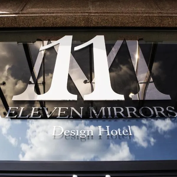 11 Mirrors Design Hotel, ξενοδοχείο στο Κίεβο