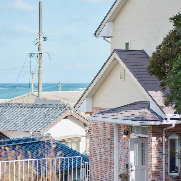 ritomaru house iki ashibe, hotel a Iki