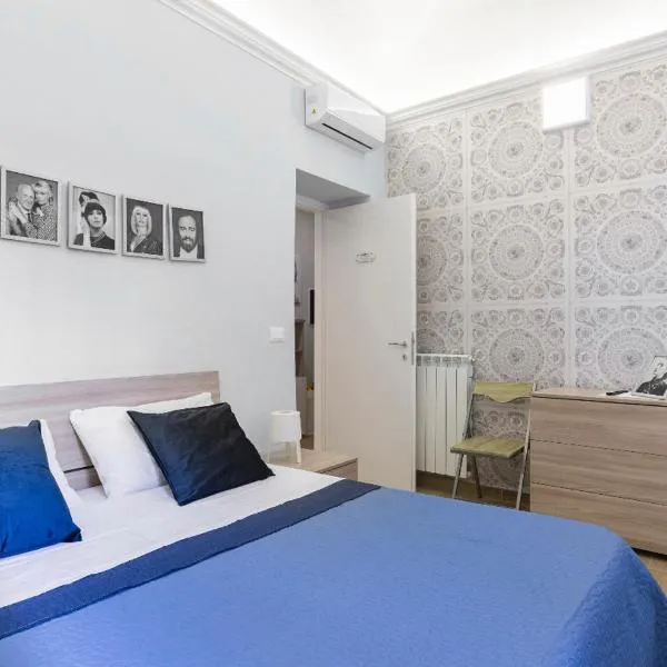 Celebrity House, hotel in Sanremo