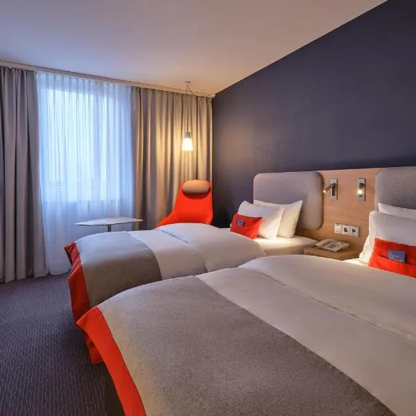 Holiday Inn Express Frankfurt Messe by IHG, hotel en Frankfurt
