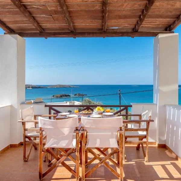 Reggina's Apartments, hotel in Finikas