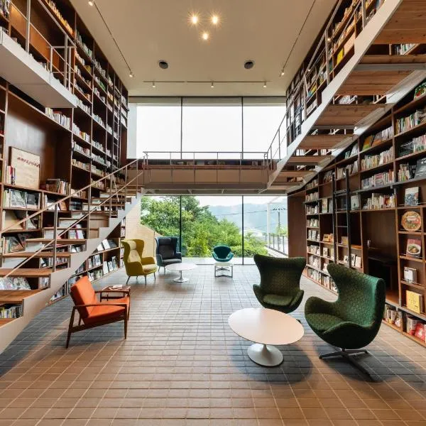 Hakone Honbako 箱根本箱, hotel in Hakone