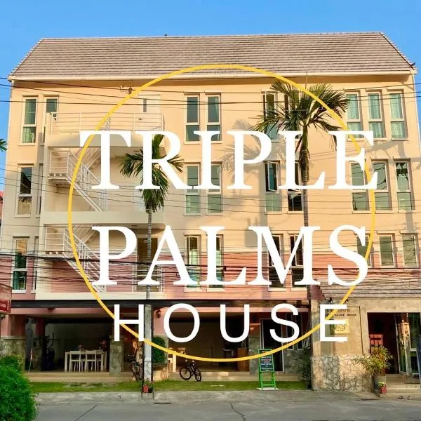 Triple Palms House, hôtel à Chiang Mai