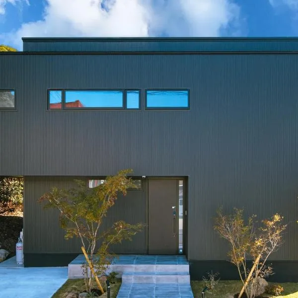 Awaji-shima C-Side Dual View - Vacation STAY 88182v、南あわじ市のホテル