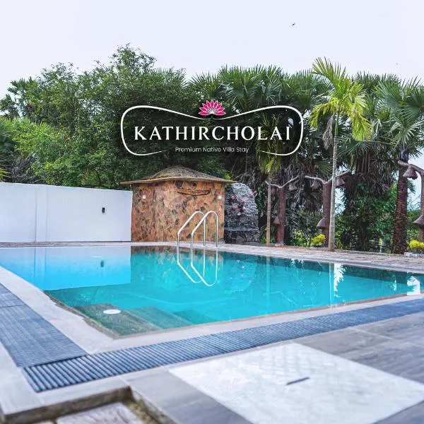 Kathircholai, hotel in Trincomalee