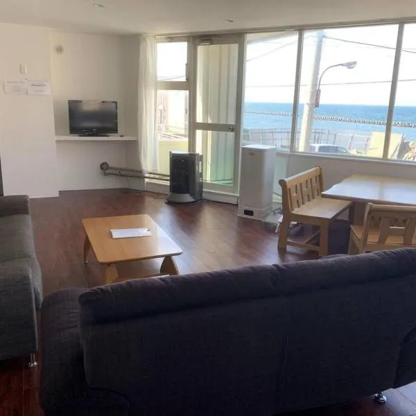 Zenibako House 2f, ξενοδοχείο σε Otaru