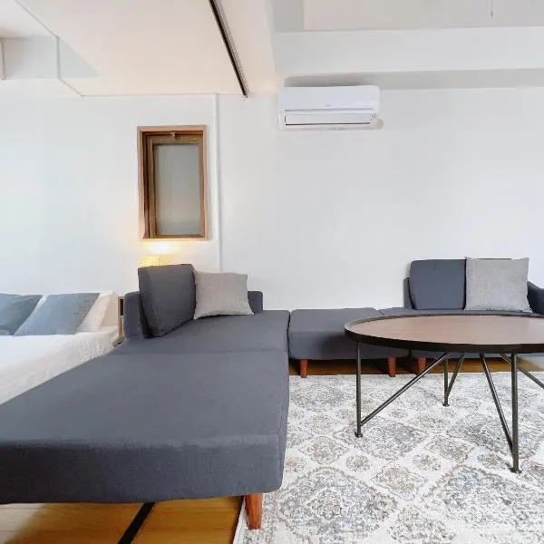 PINE TREE HOTEL,位于广岛的酒店