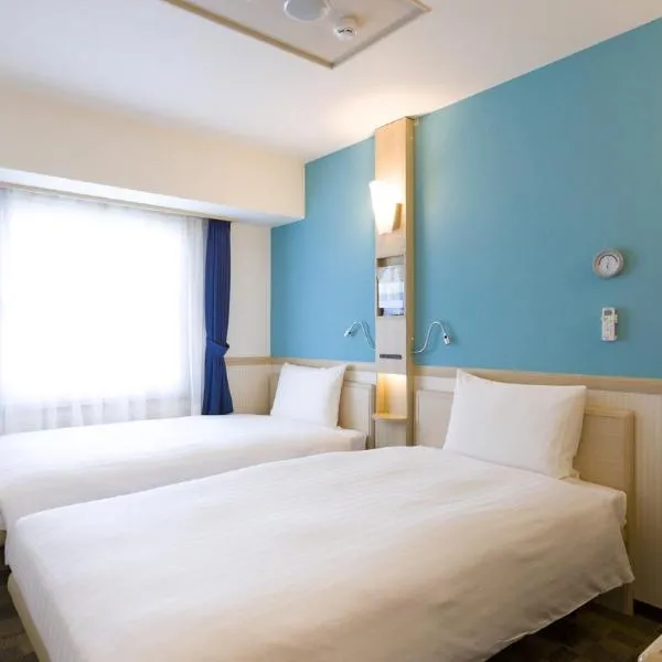 Viesnīca Toyoko Inn Toride-eki Higashi-guchi pilsētā Toride