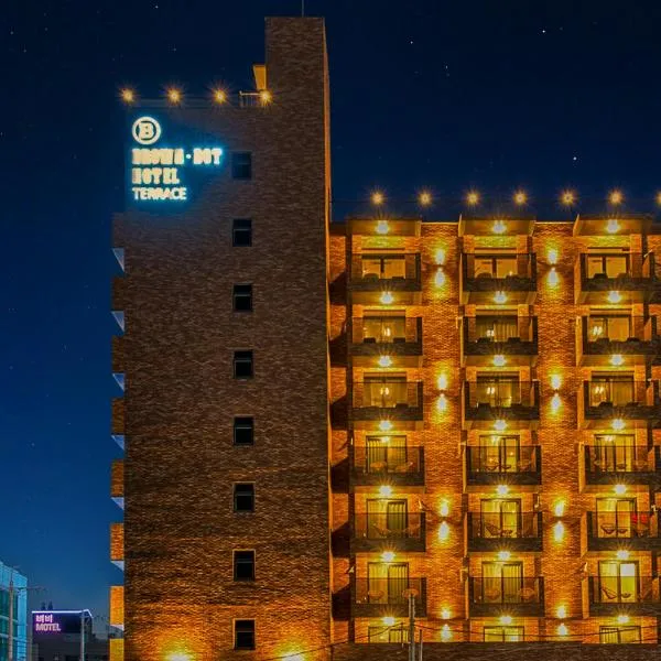 Browndot Terrace Pohang Passenger Terminal, hotel in Pohang
