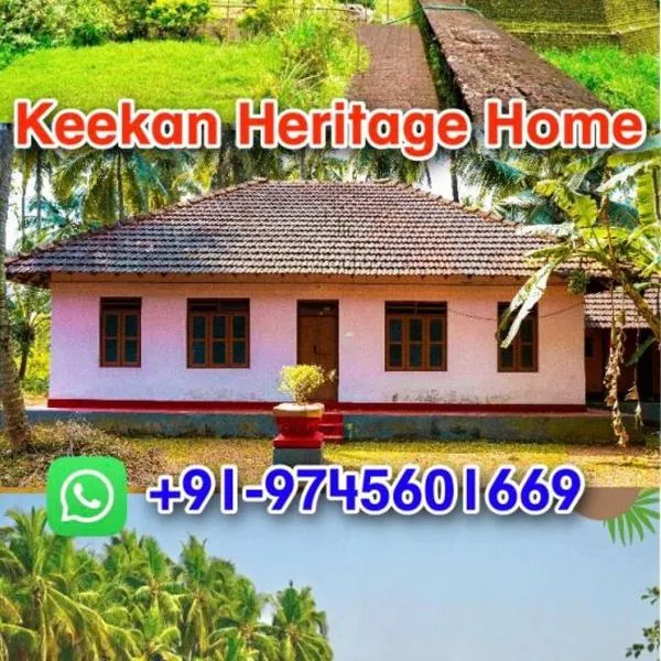 Keekan Heritage Home - Bekal, hotelli kohteessa Kānnangād