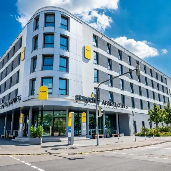 Staycity Aparthotels Heidelberg, Hotel in Heidelberg