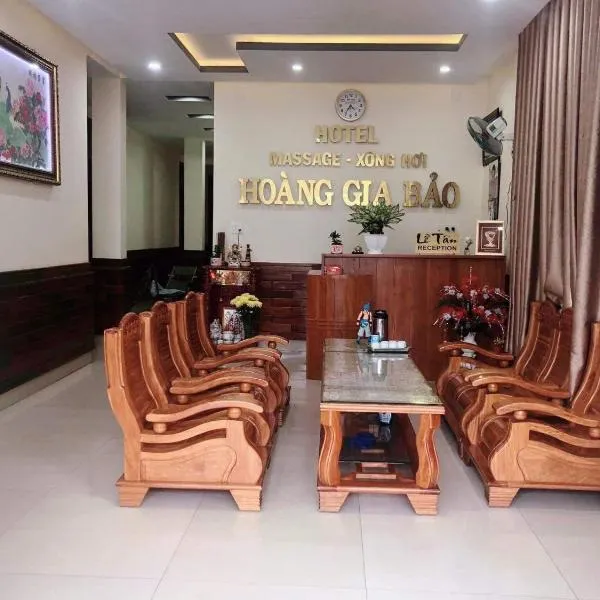 Hoàng Gia Bảo Hotel、Kon Tumのホテル
