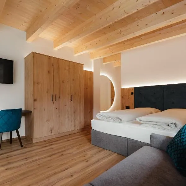 Aria de Munt, отель в Сан-Виджилио-ди-Мареббе